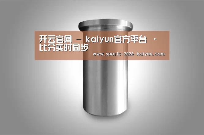 产品展示标题八