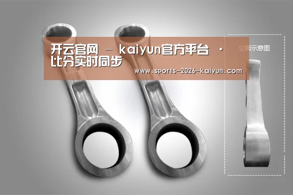 产品展示标题五