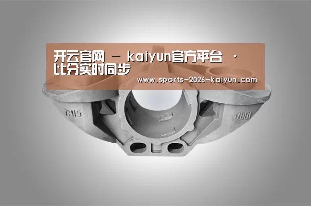 产品展示标题三